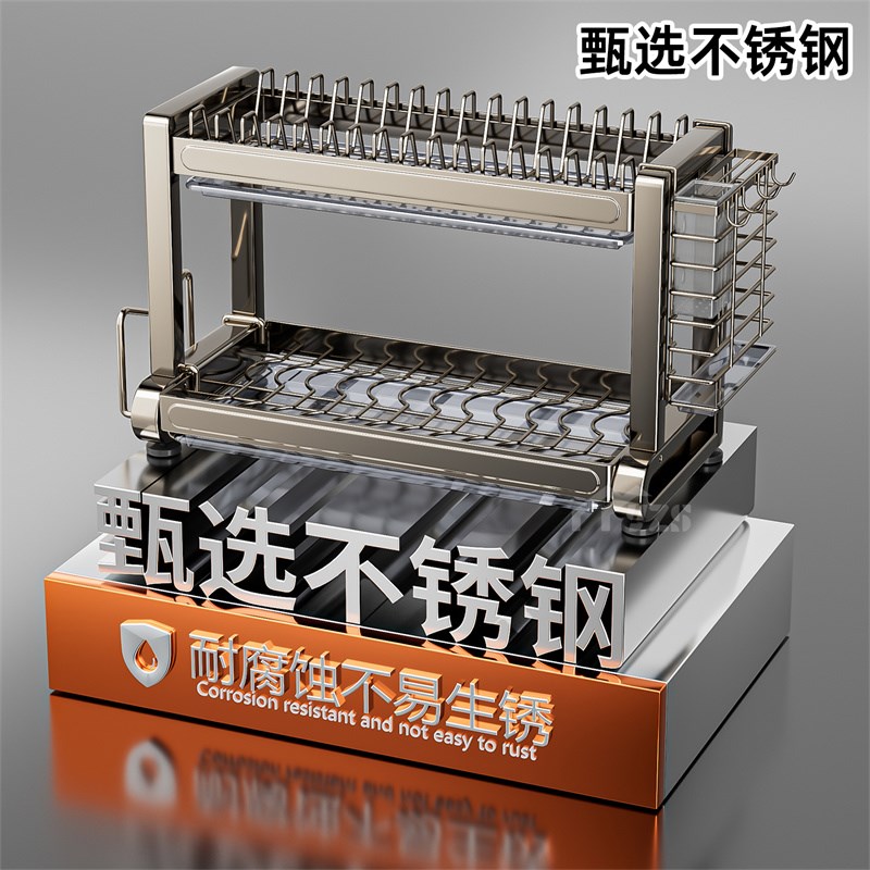 不锈钢碗碟收纳架沥水架厨房台面置物架家用碗架放碗筷砧板碗盘架