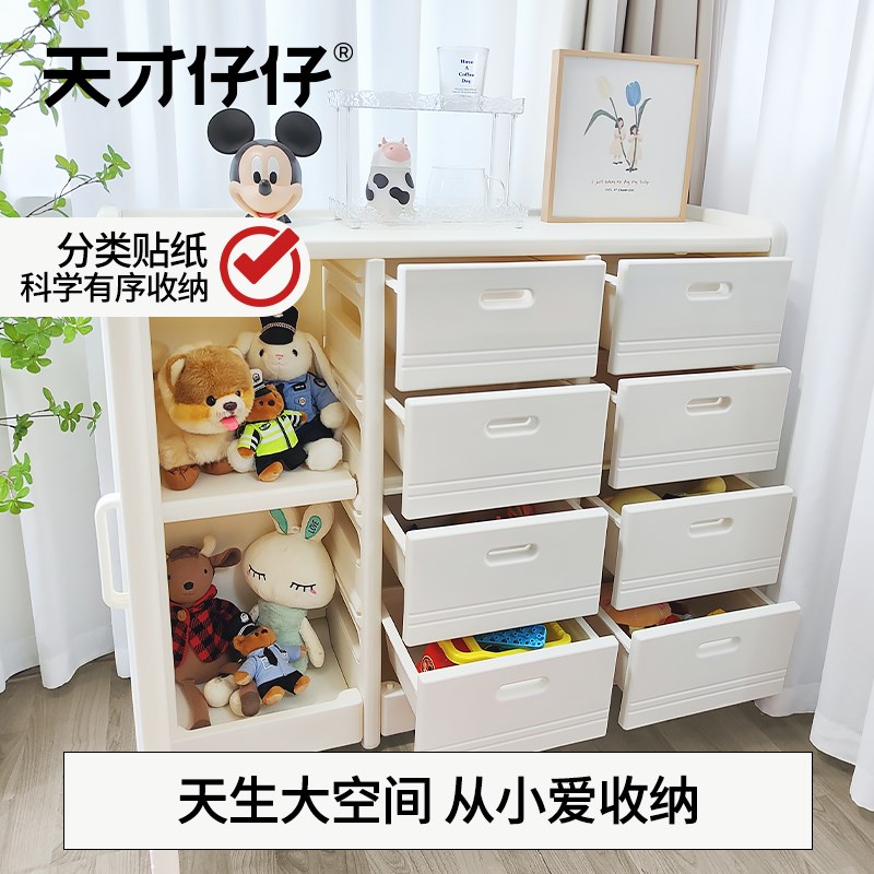 宝宝儿童五斗柜婴儿收纳柜小立柜客厅卧室靠墙置物储物衣柜喂养台