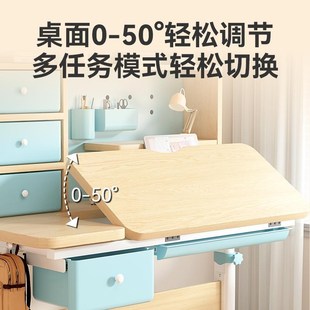 儿童学习桌小学生写字桌学习桌子家用课桌椅实木书桌升降桌椅套装