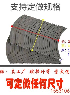 仿古装饰立瓦片h造型背景墙镂空古建室内外屋顶门头小青瓦砖条铺