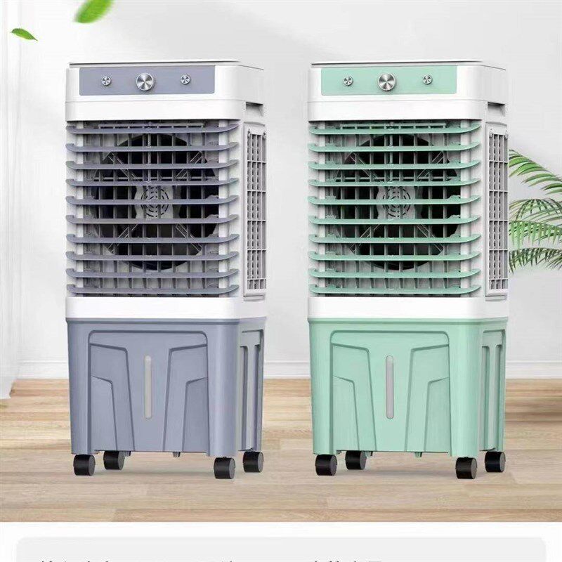 冷风机工业空调扇家用冷风扇大风量饭店工厂车间制冷蒸发式水冷扇