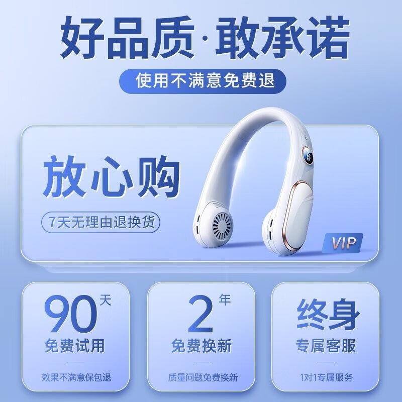 酷盟挂脖风扇无叶随身便携式手持头戴小风扇学生宿挂脖子挂颈懒人
