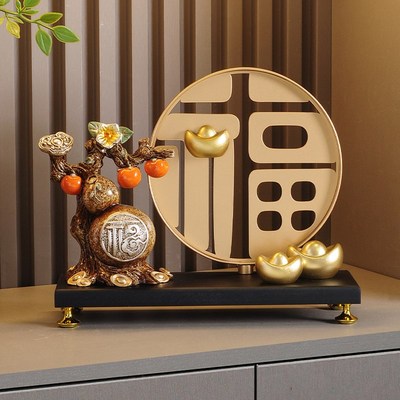 新中式福禄双全葫芦元宝摆件客厅玄关酒柜装饰品乔迁新居礼品