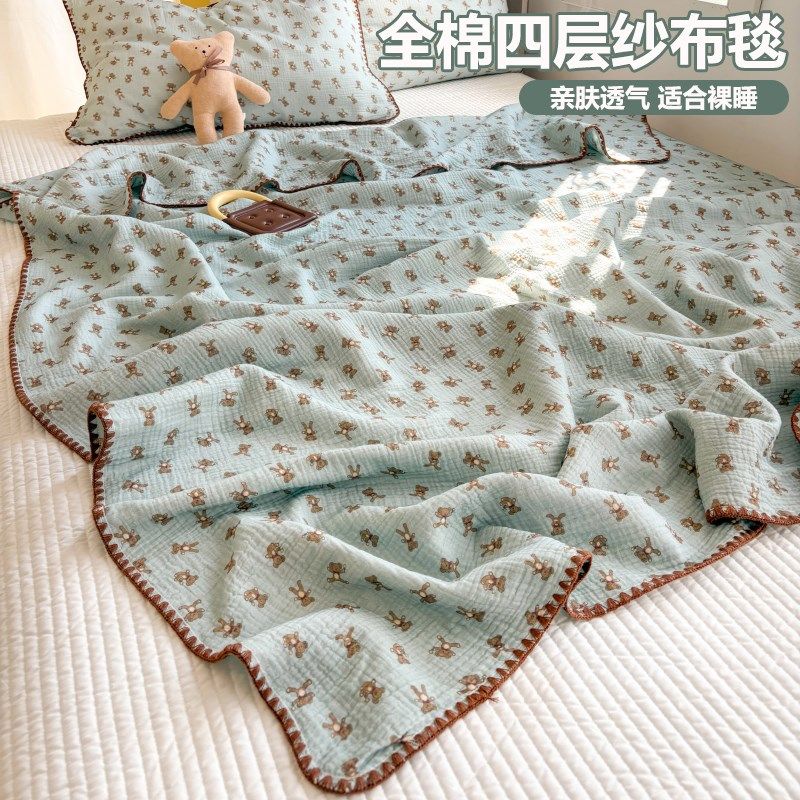 皱皱纱盖毯全棉纯棉儿童卡通夏凉被办公室小被子午休午睡毯子2025,床上用品,休闲毯/毛毯/绒毯,淘宝优惠券,粉丝福利购,淘宝优惠卷
