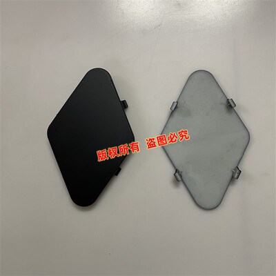 适用2012款1314款汉兰达拖车盖牵引钩盖保险杠拖车钩盖带网款堵盖