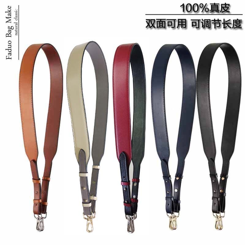 包包配件带子斜挎女包肩带斜跨宽肩带加长可调节棕色黑色