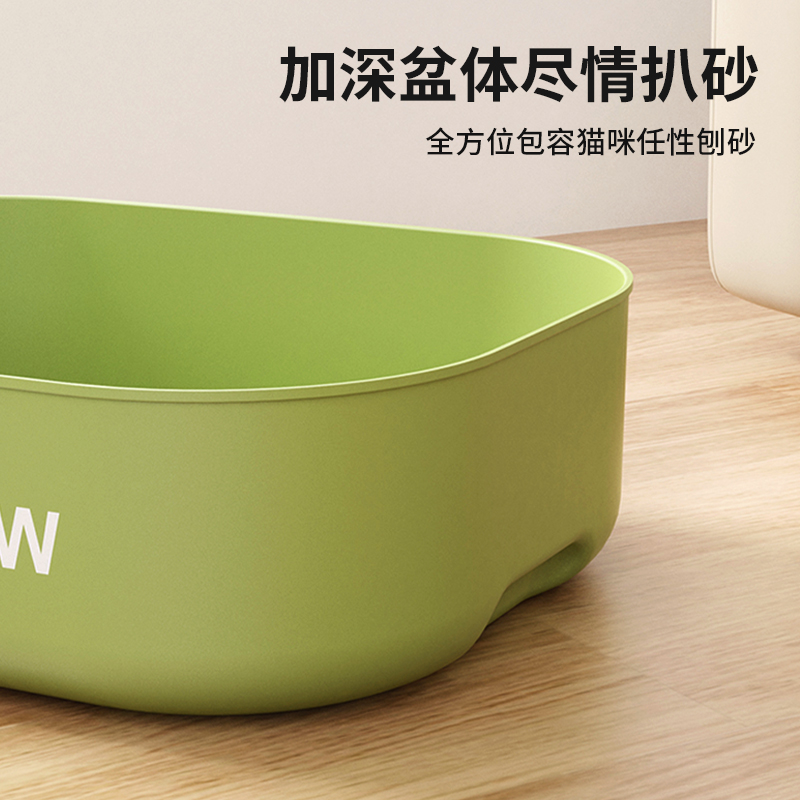 猫砂盆超大号全半封闭式猫厕所防外溅猫砂盘猫沙盆子屎盆猫咪用品