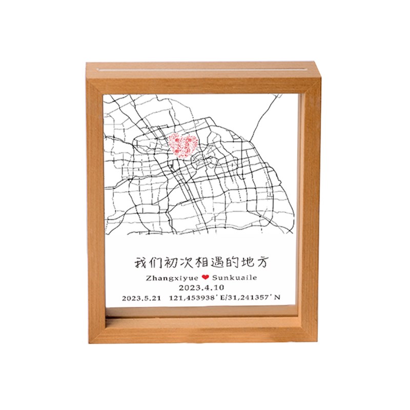 结婚纪念日礼物送女友男友老婆老公100天情侣毕业季一周年一百天