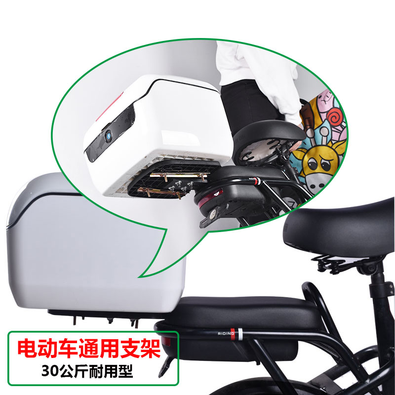 支架电动车尾箱延长压条货架改装架加固条简易组合式后备箱底板