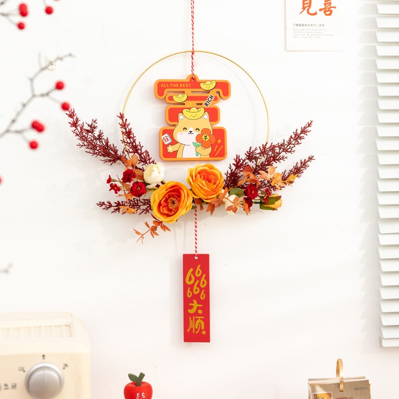 阿楹 春节装饰电视背景墙上遮丑办公室搬家客厅卧室门吉祥挂件花