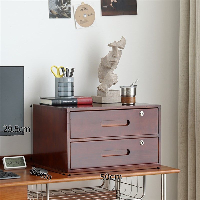 实木带锁桌面收纳盒办公A4置物收纳柜免组装卧室客厅储物整理柜,收纳整理,桌面收纳盒,淘宝优惠券,粉丝福利购,淘宝优惠卷