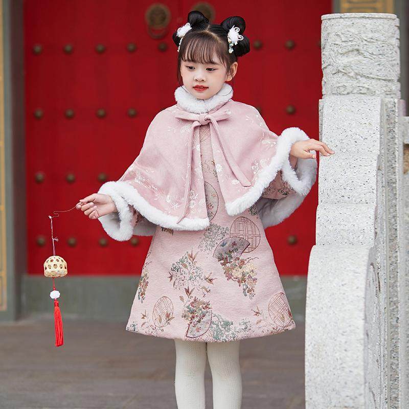 女童披肩冬季加绒加厚中国风小女孩旗袍儿童粉红色毛领拜年服外套