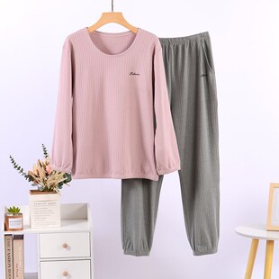 新款 家居服套 秋冬季 阳离子l德绒格条睡衣女宽松居家服可外穿长袖