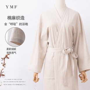 日系浴袍复古甜美浴衣美女孕妇可 睡袍女夏棉麻纱i布和服睡衣薄款