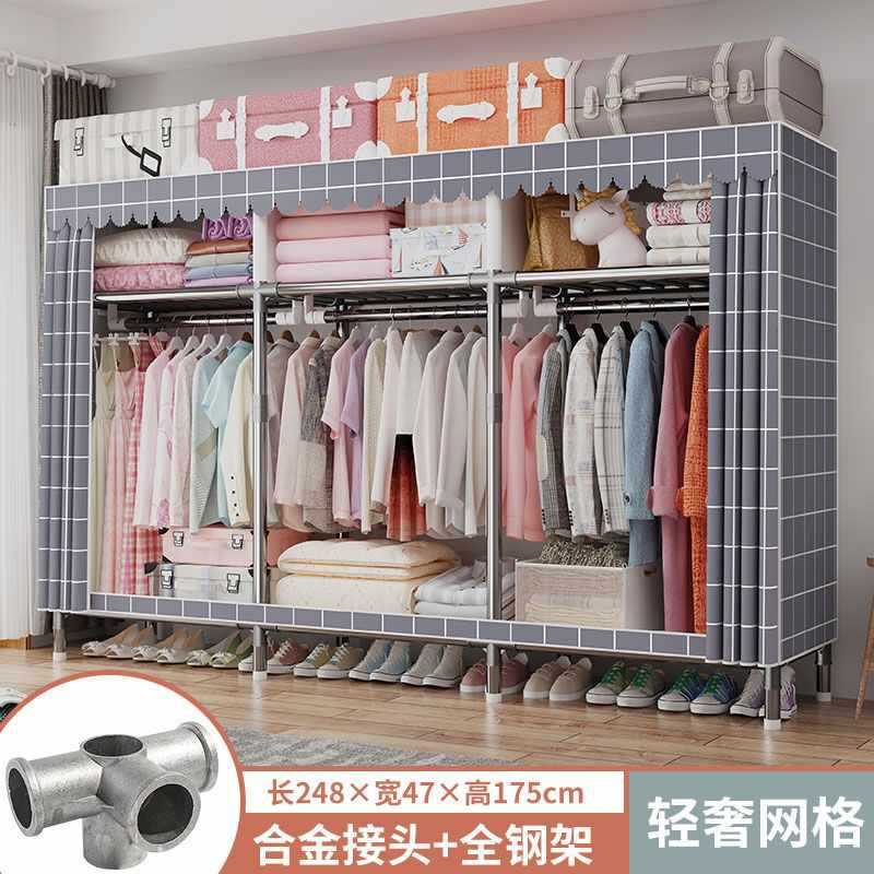 简易布衣柜钢管加粗固厚布艺挂出租房家用实用大中号单双人收纳架