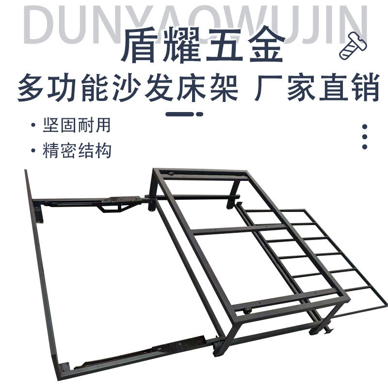 小户型三节抽拉折叠沙发床铁架