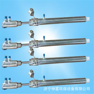 脱销喷枪 烟气降温降尘 二流体脱硝喷枪 CNSR二流体脱销喷枪