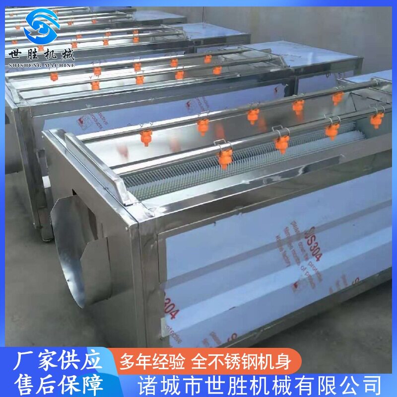 不锈钢304椰枣毛刷清洗机 1800型新款毛辊清洗机 毛刷去杂机包邮