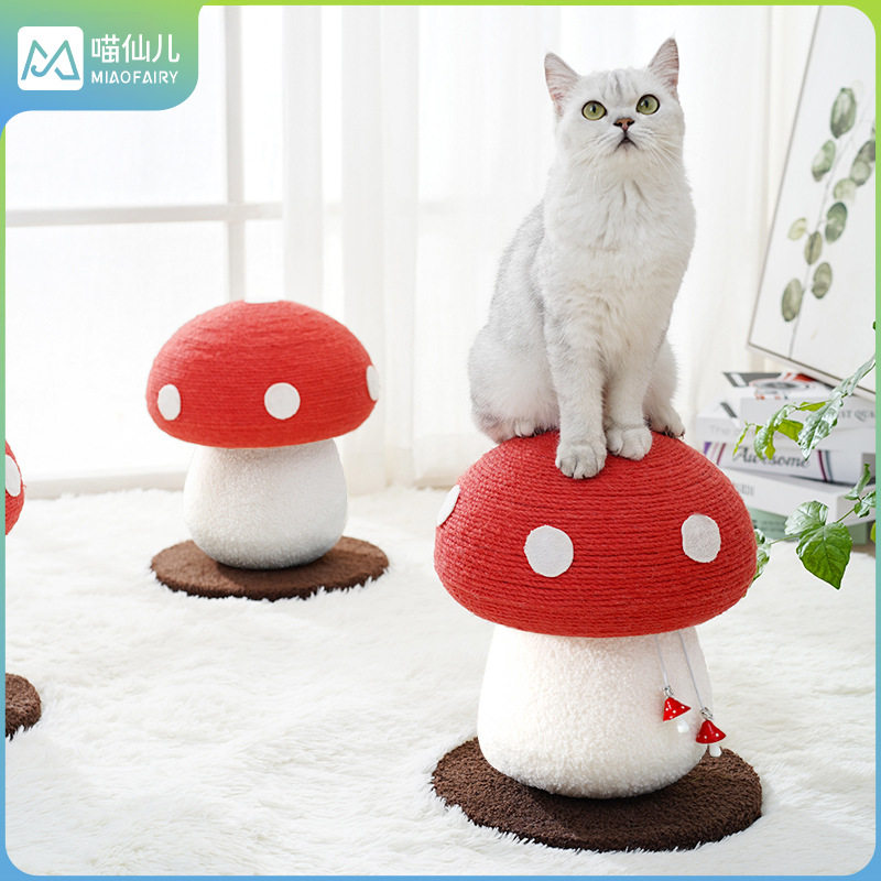 喵仙儿红伞伞红蘑菇爬架可爱剑麻磨爪猫爬柱立式猫抓板猫树猫玩具