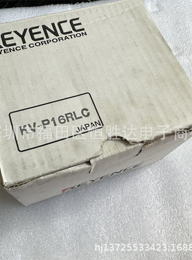 KV-P16RLC KV-P16R KV-P16RL 基恩士 KV-P16RC KV-P16T KV-P16TLC