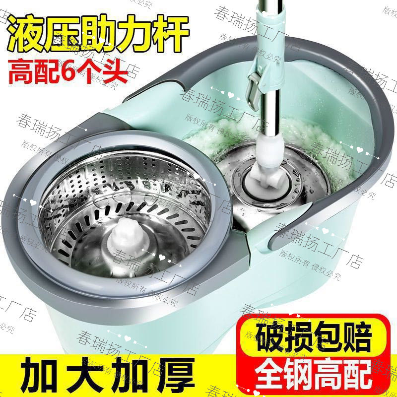 拖布桶旋转甩干洗脱一体懒人拖把带桶套装托地把家用拖把桶长方形