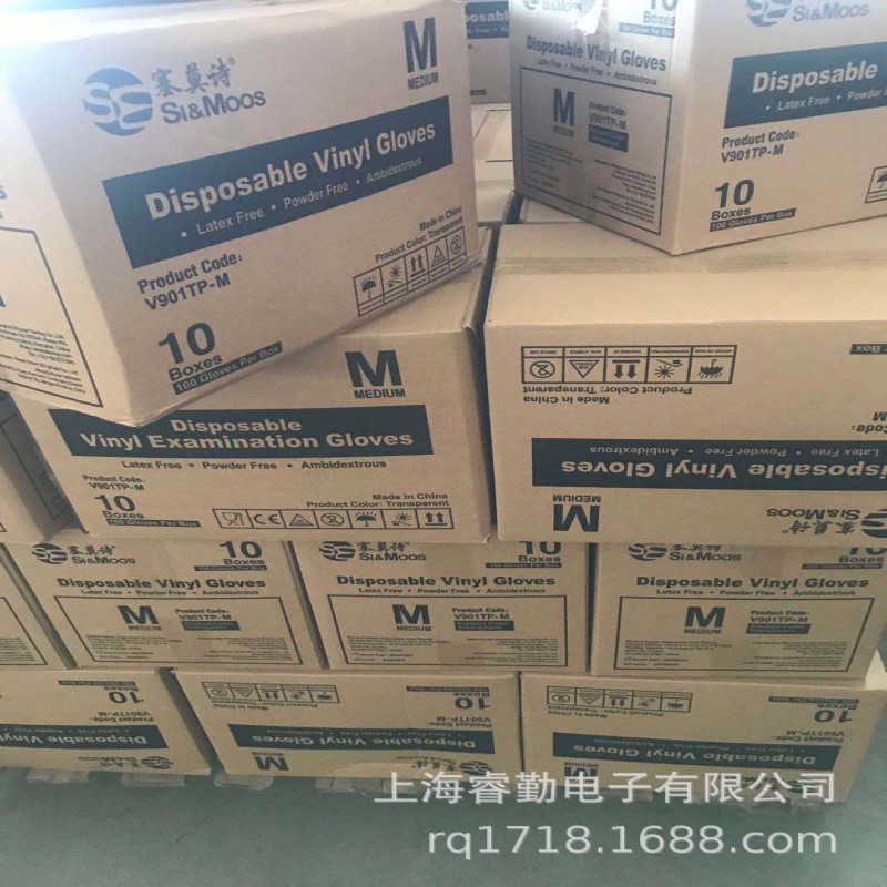 赛莫诗PVC 一次性手套