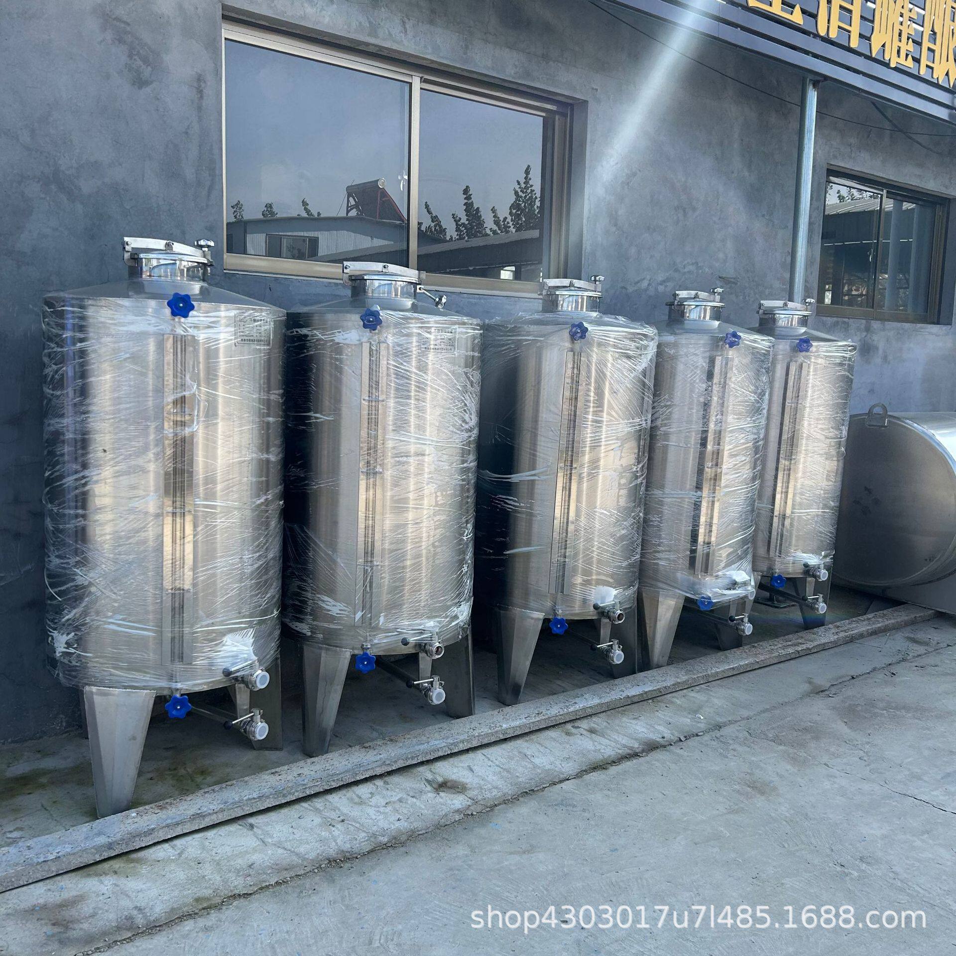 304不锈钢储酒罐立式白钢清酒储罐1000斤储酒器可订置