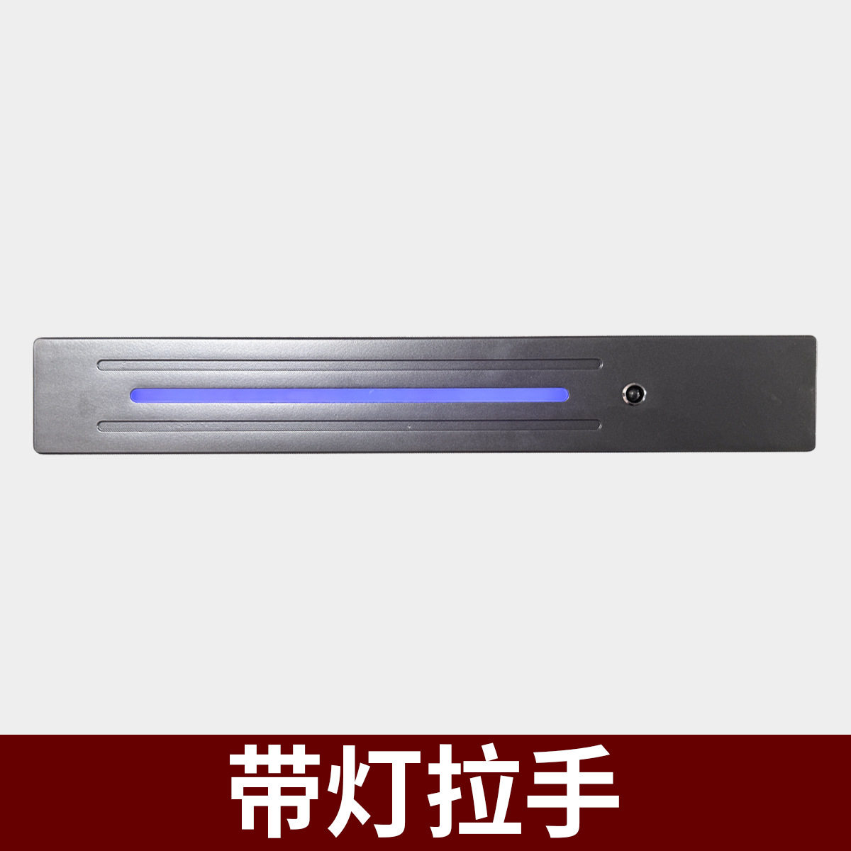庭院门别墅玻璃方形拉手大门拉手铁艺铝艺压铸铝门把手半成品毛坯