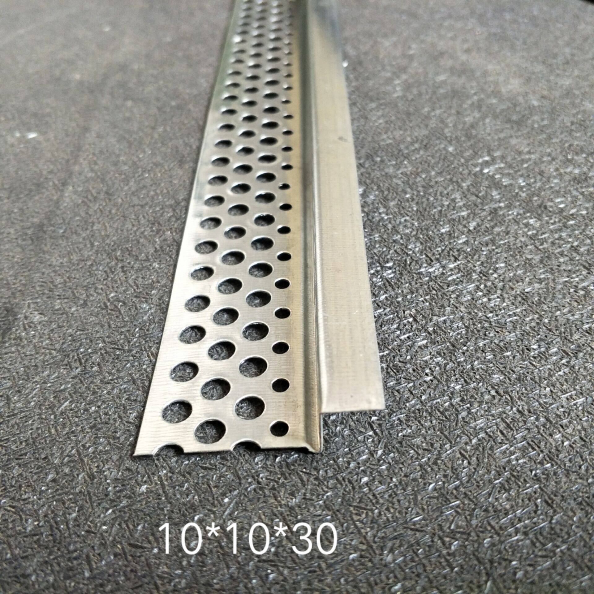 镀锌板Z型收口条阴角线石膏板修边条白色烤漆护角边角条工艺槽