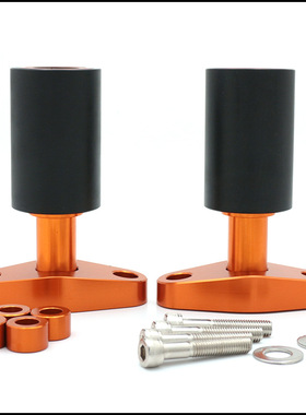 KTM DUKE 200 125 390 改装CNC铝合金车身防摔球防摔保护杆防摔胶