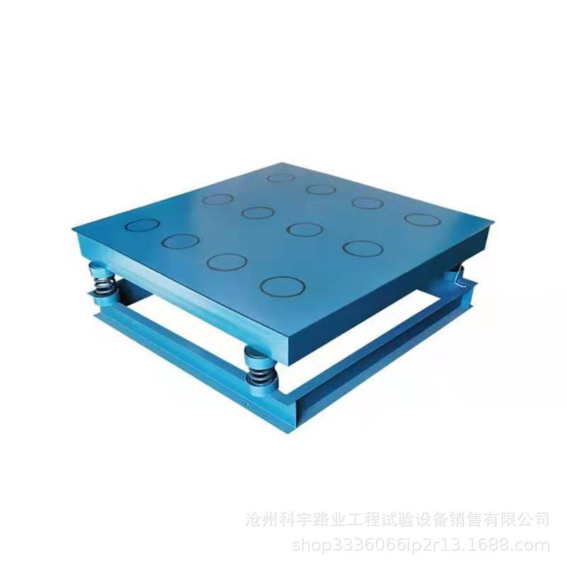 混凝土磁力振动台6/9吸盘