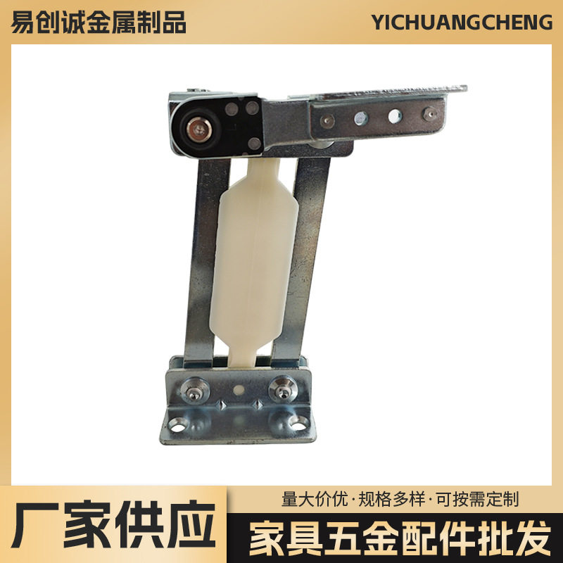 沙发头枕带功能防夹手前后移靠背扶手调节器沙发铰链连接器配件,电子元器件市场,电线扎带/束线带,淘宝优惠券,粉丝福利购,淘宝优惠卷