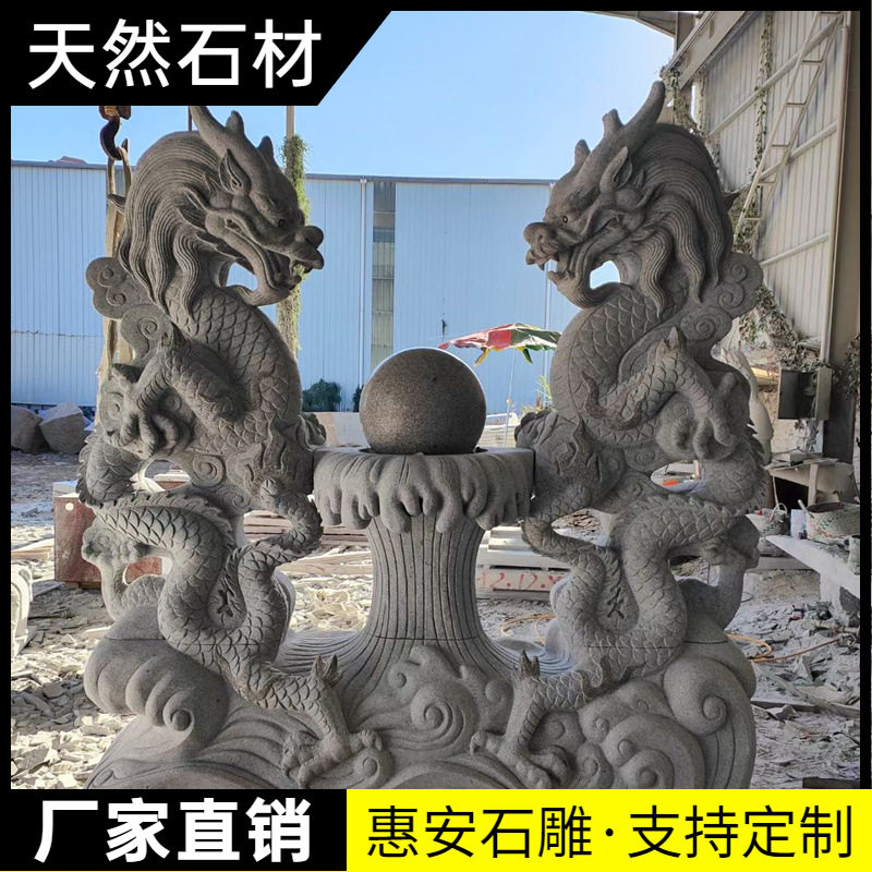 石雕喷泉大型户外欧式喷泉景观庭院流水摆件黄锈石喷水园林摆件
