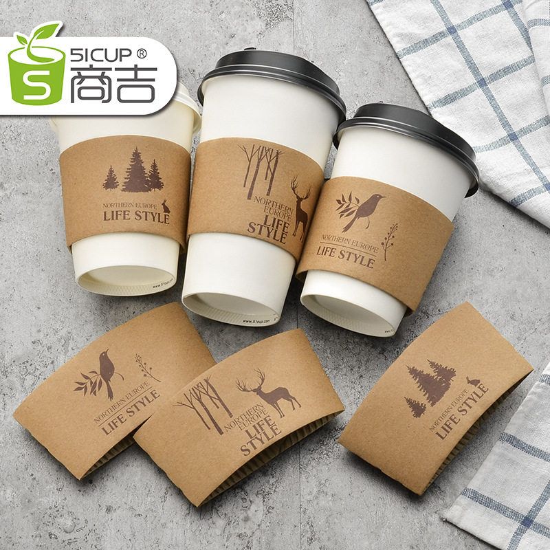 上海商吉咖啡纸杯一次性杯套水杯隔热纸杯套热饮防烫杯套子加厚