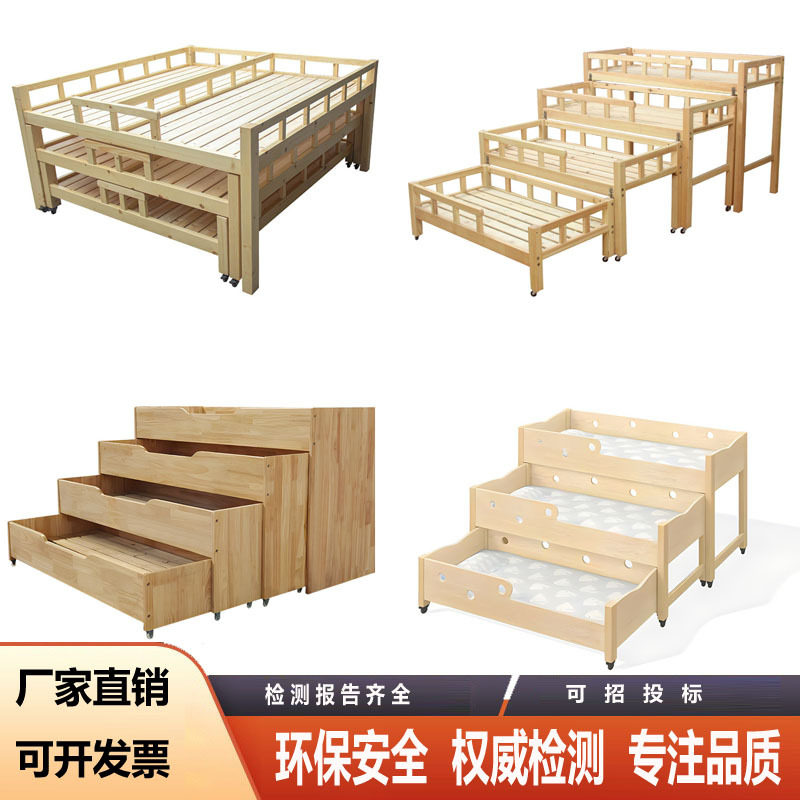 幼儿园专用实木加厚抽屉围栏床