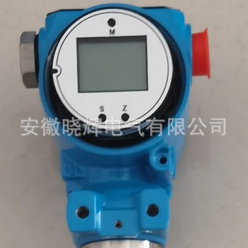 带现场液晶显示表头一体化温度变送器热电偶WRNB-240