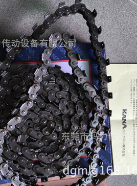 供应KANA链条 KANA带附件链条  KANA40 2L K1