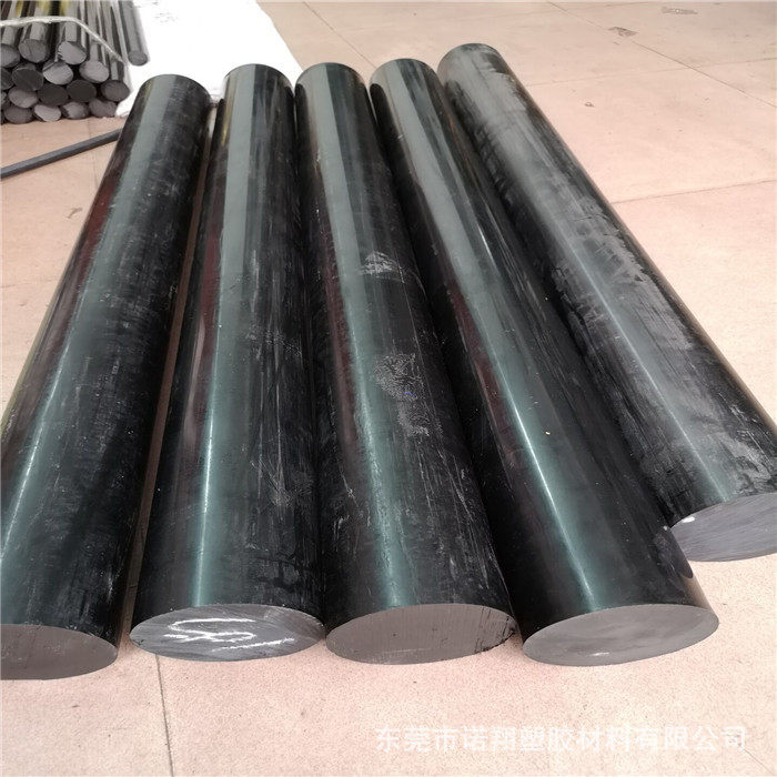 零切加工PA62棒白色黑色蓝色PA62棒绿色PA62尼龙板尼龙片