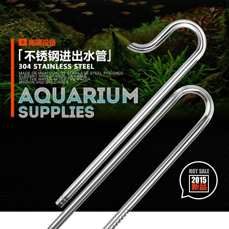 牧梵不锈钢进出水油膜 亚克力 可旋转出水浮漂油膜器牧凡水管固定
