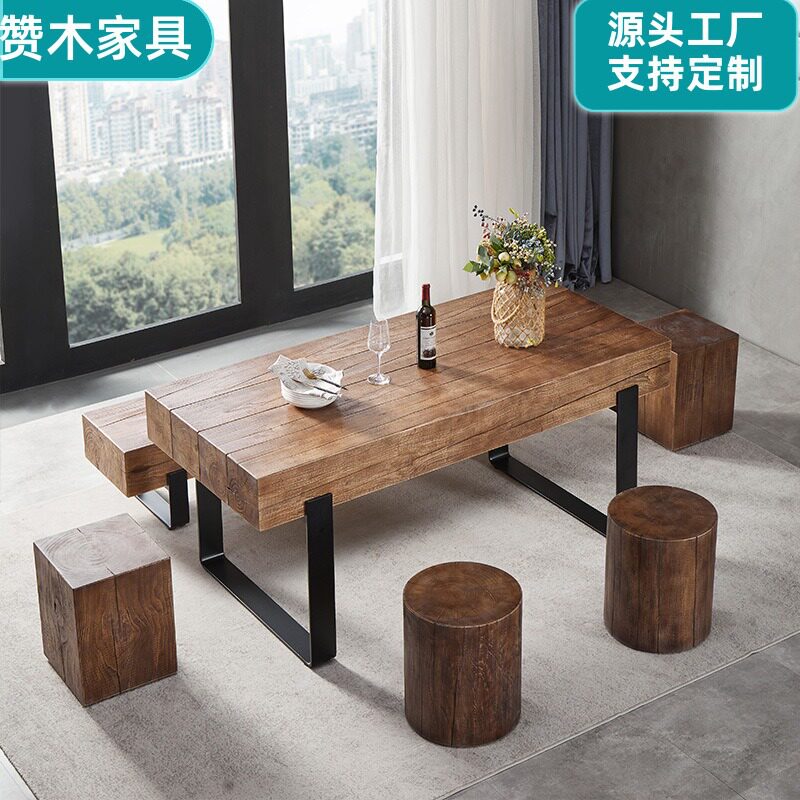 原木复古长条木桩餐桌椅