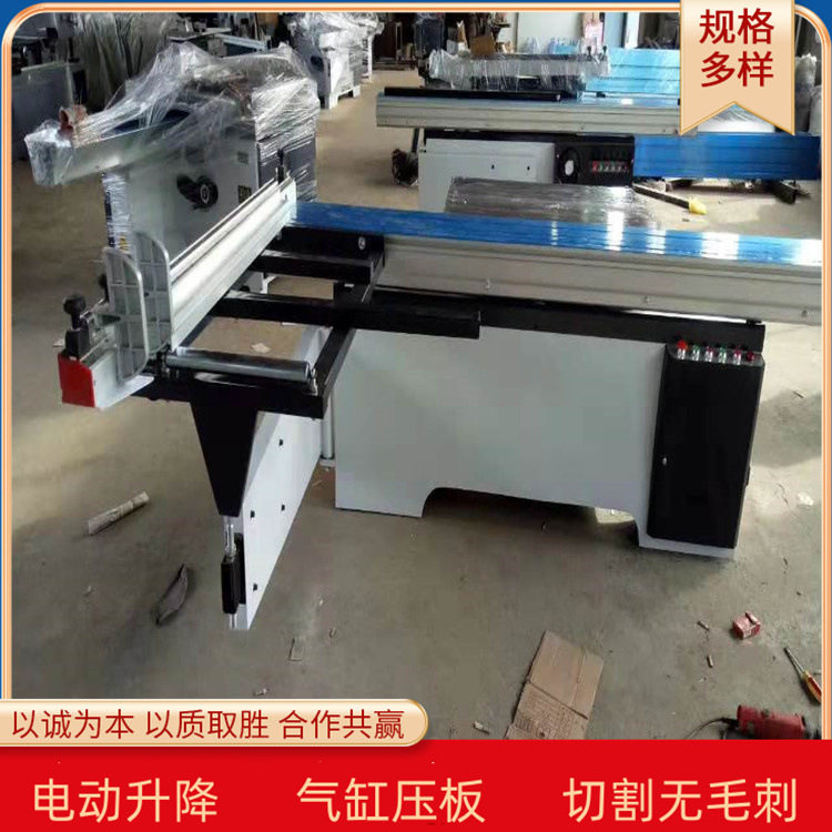 精密推台锯木工锯台开料锯45度90度亚克力板材家装裁板锯