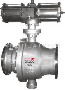 卸灰球阀固定球阀上海硕翔阀门厂家销售 Q647FHY Q47FHY Q347FHY