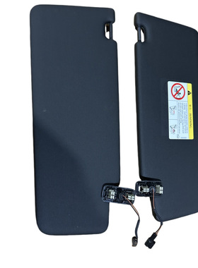 5TD857551/552途观L ID4 ID6遮阳板遮光板黑色