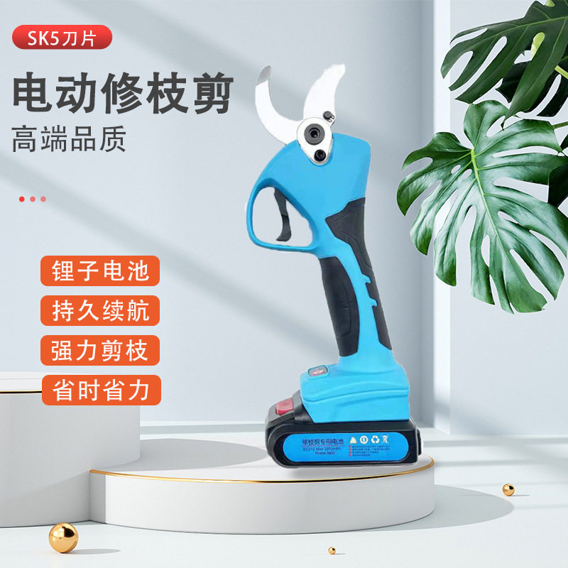 电动剪树枝剪刀果树修枝剪刀园艺剪刀充电式锂电高空剪强力粗枝剪图片
