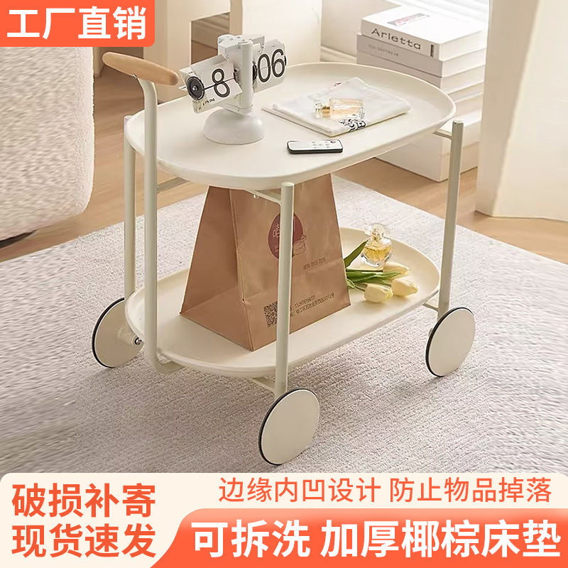 北欧创意沙发边几网红简约奶油风小推车收纳可移动现代小户型茶几图片