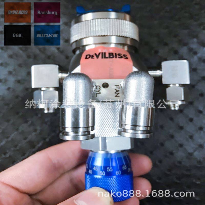Devilbiss银枪，特威银枪，特威T-AGB喷枪，T-AGB水性喷枪
