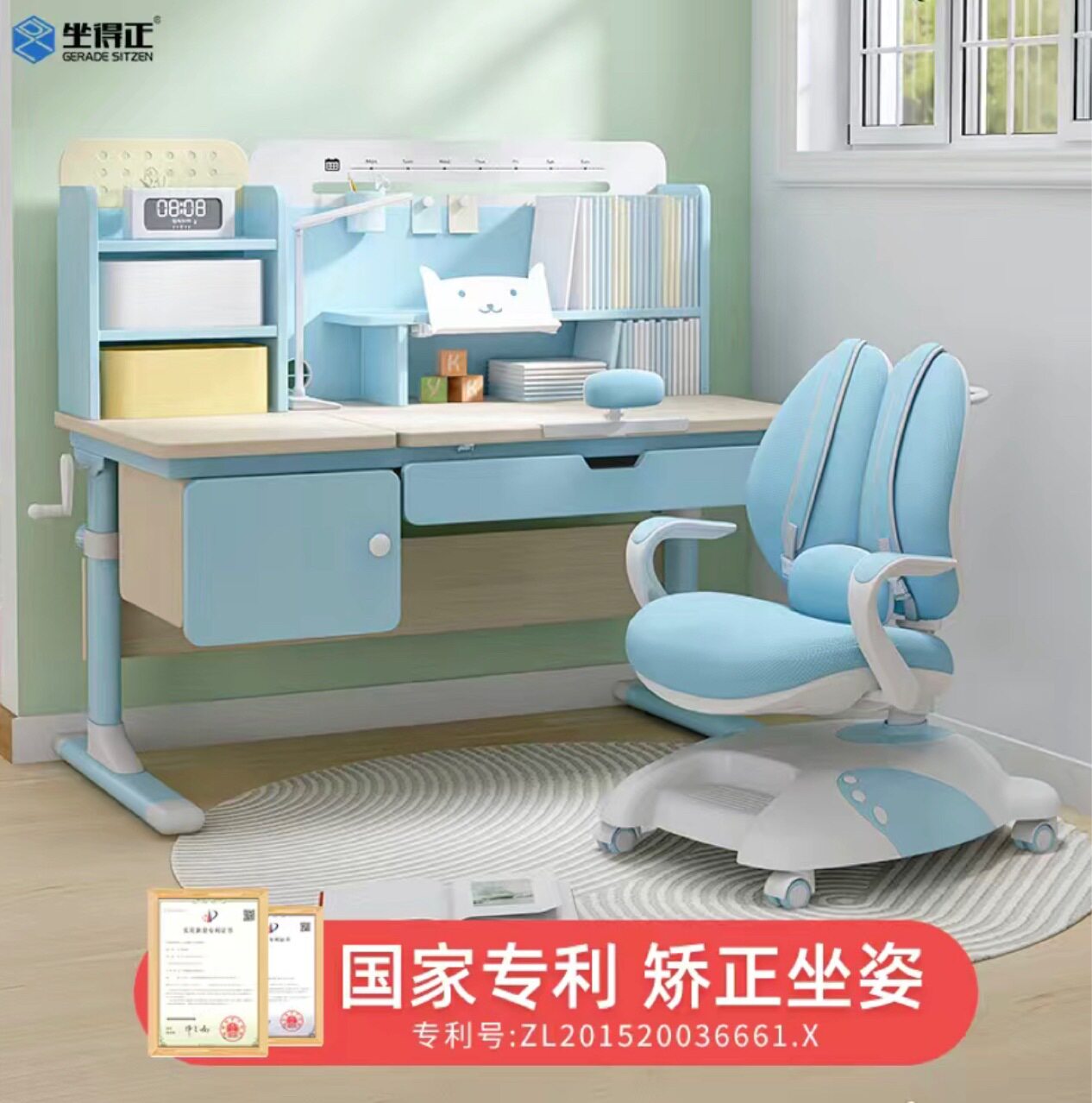 儿童学习桌实木可升降家用书桌小学生写字阅读多功能桌椅直销