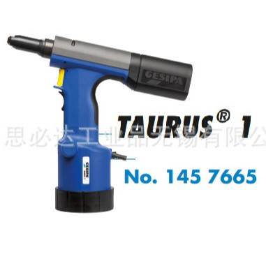 德国GESIPA金世霸气动铆钉枪TAURUS11457665汽车用拉钉枪铆螺母