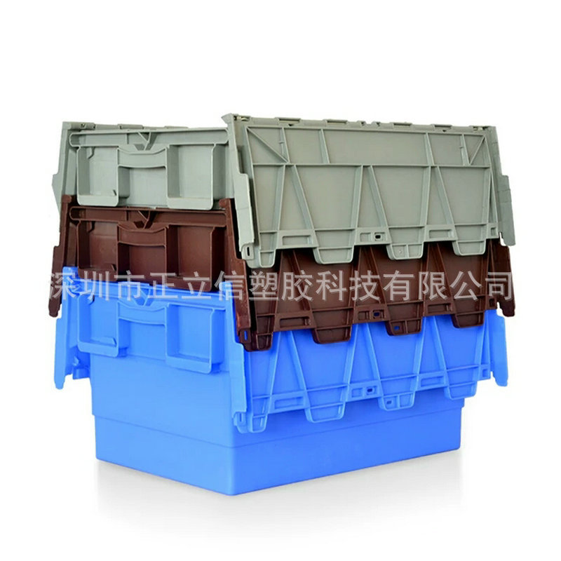 供应香港塑胶物流箱 工业周转大号带盖套叠塑料箱 连盖斜插周转箱