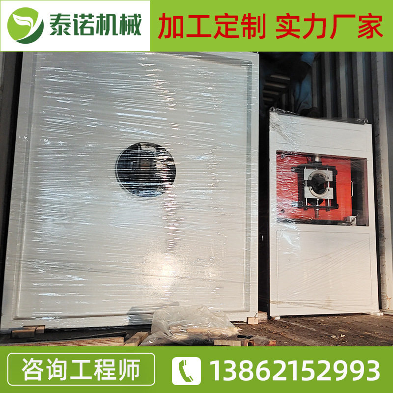 无屑切割机设备PVC塑料管材切割机给水电力排水管行星切割机
